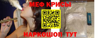 ешки Кингисепп